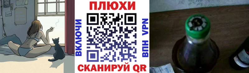 Гашиш гарик  купить наркоту  Ртищево 