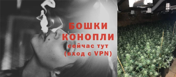 МДМА Абдулино