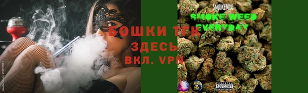 МДМА Абдулино