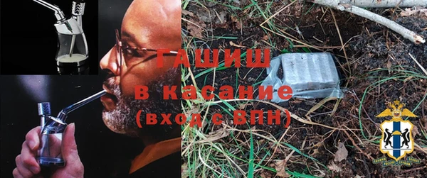 кокаин перу Абаза