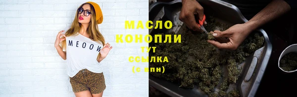 кокаин перу Абаза