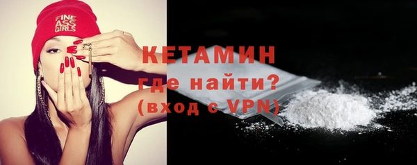 кокаин перу Абаза