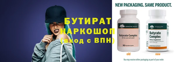 кокаин перу Абаза