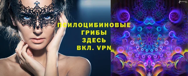 кокаин перу Абаза