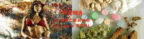 первитин Абинск